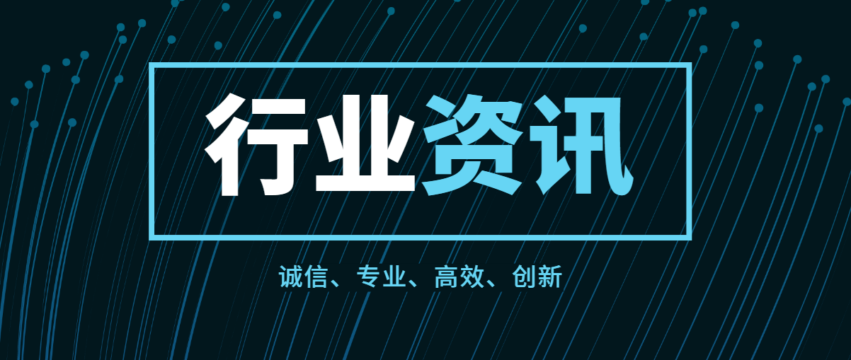 《数字检察》发刊词：以“数字革命”驱动新时代法律监督提质增效