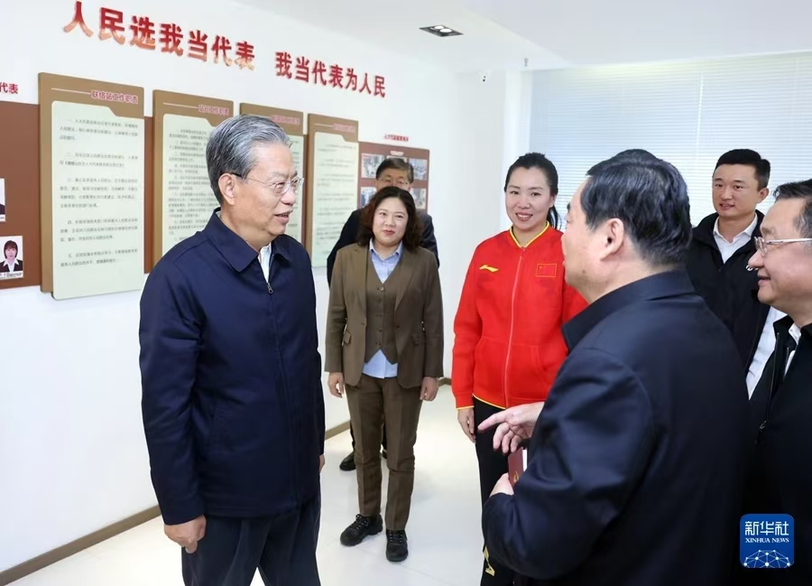 赵乐际在辽宁调研